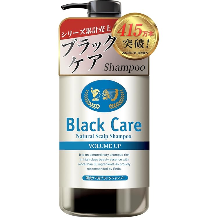 Amazon | ブラック・ケアシャンプー600ml | ナチュラル